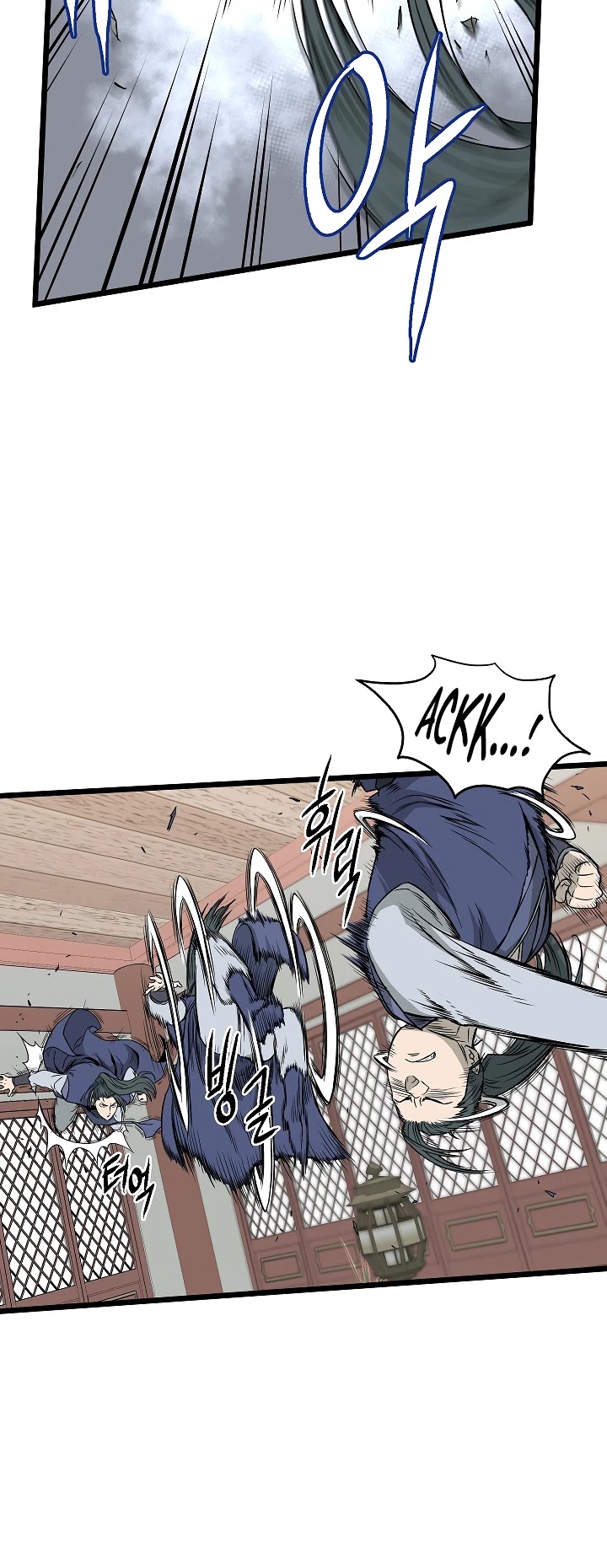Murim Login Chapter 59 image 38